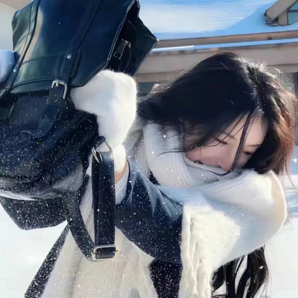 柑橘味香气