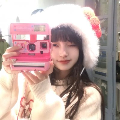 鹤